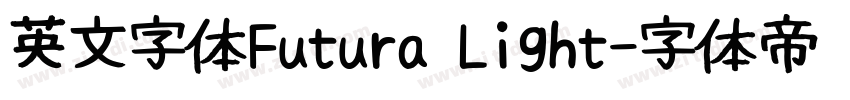 英文字体Futura Light字体转换